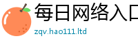 77777788888王中王正版向...